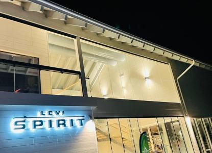 Levi Spiritin vastaanottorakennus, edusta ulkoa